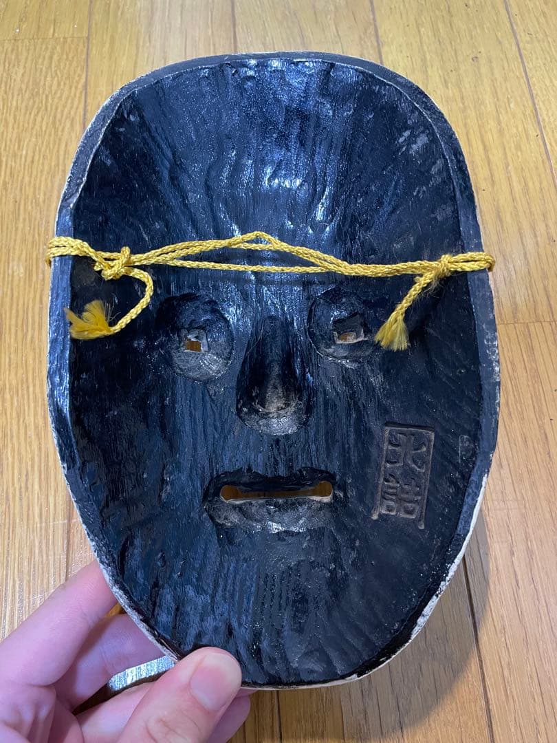 木製能面