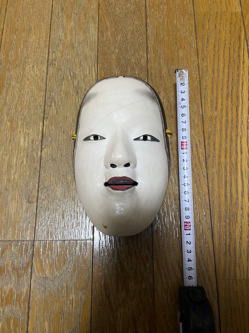 木製能面