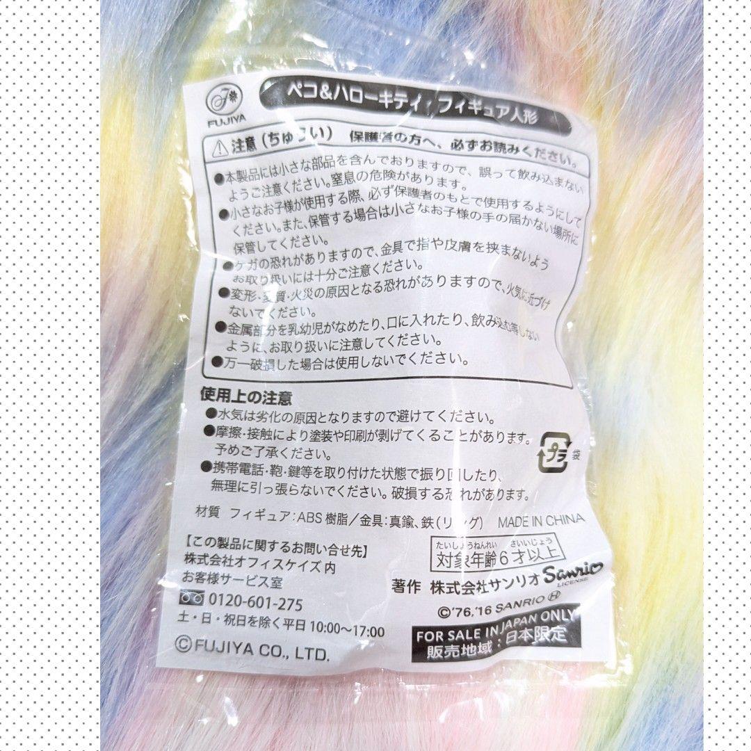 ☆