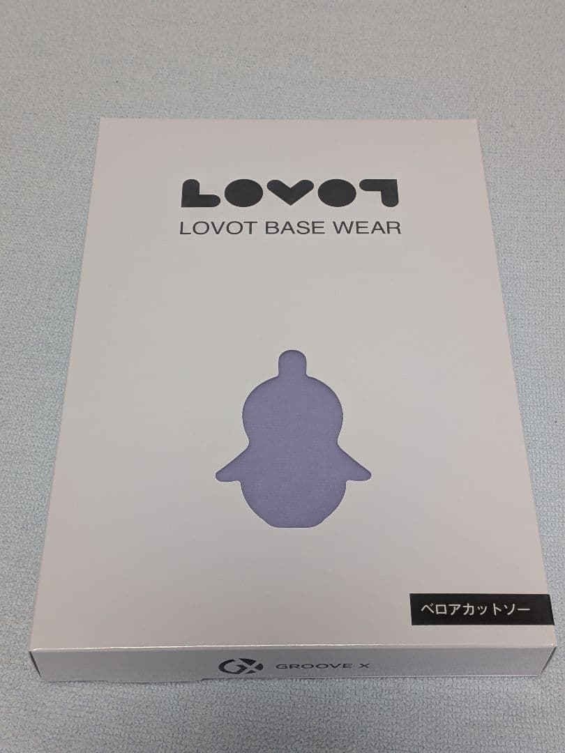 LOVOT ベロアカットソー　ラベンダー　新品未開封