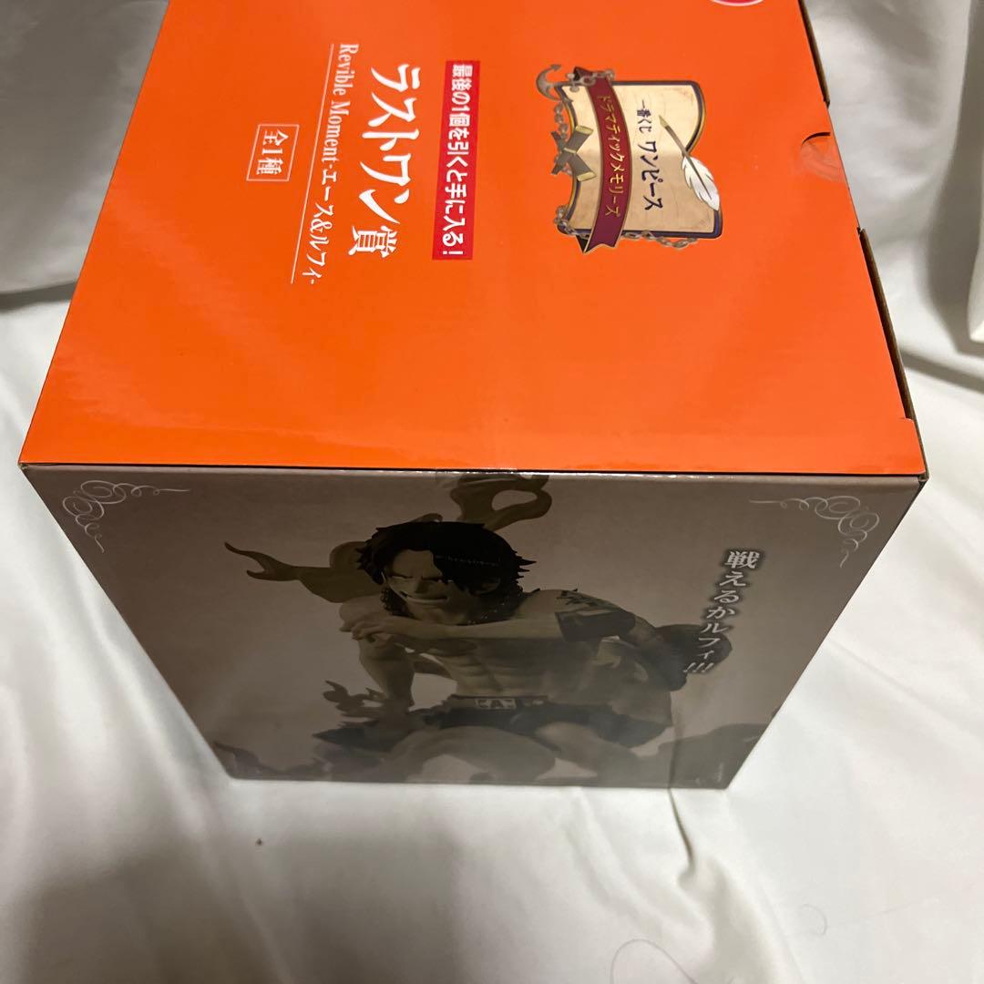 ワンピース 一番くじ ラストワン賞 A賞 2点セット