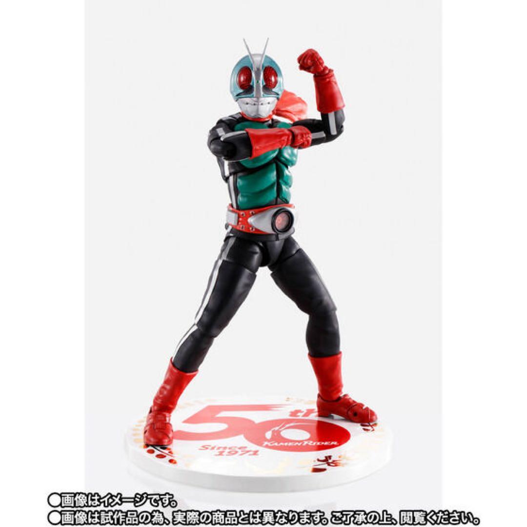 S.H.フィギュアーツ 真骨彫　仮面ライダー2号