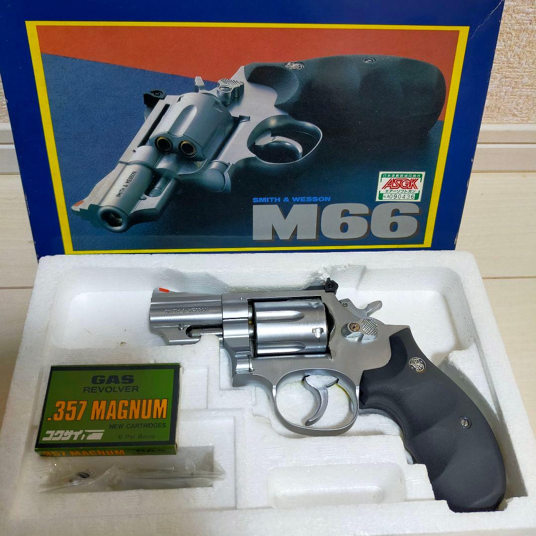 コクサイ　357コンバットマグナム　M66