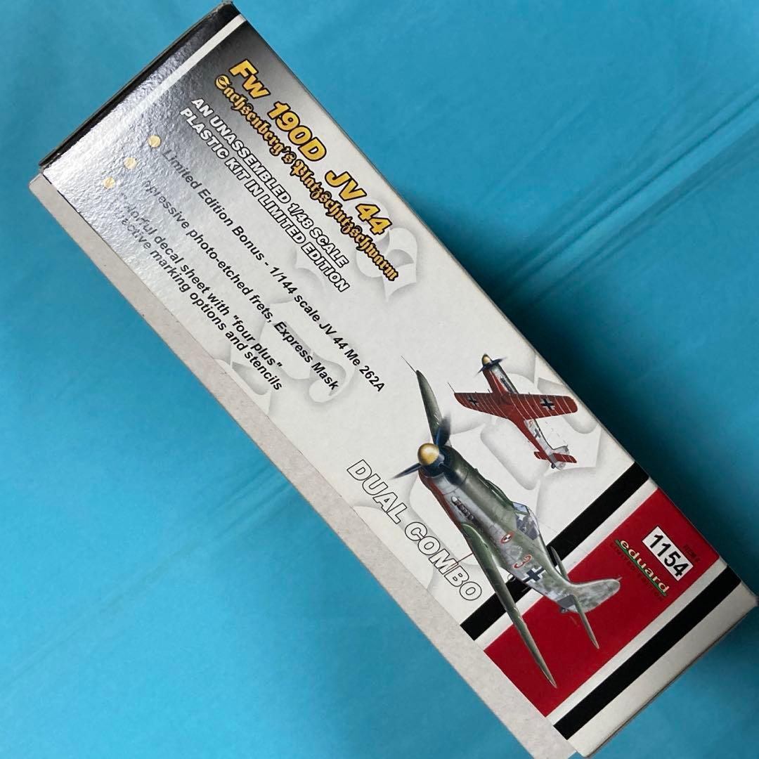 航空機・ヘリコプター eduard 1/48 Fw190D JV44 DUAL COMBO