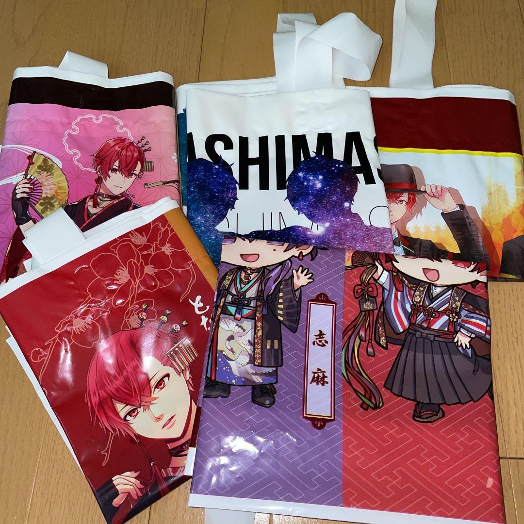 歌い手 グッズ
