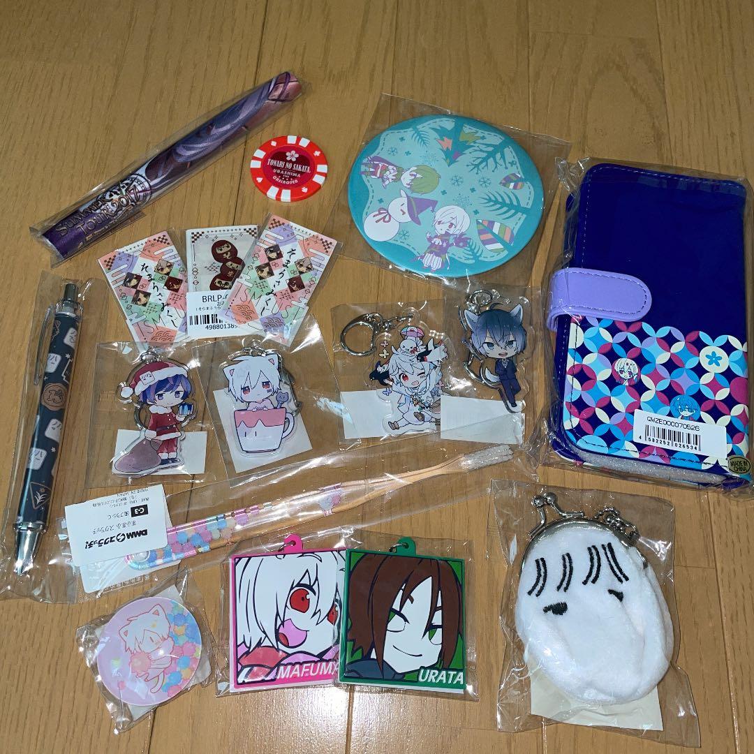 歌い手 グッズ
