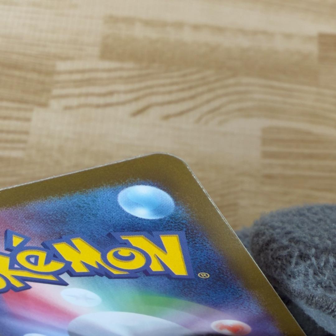 ポケモンカード　ブラッキーex SAR　2025年12月20日自引き