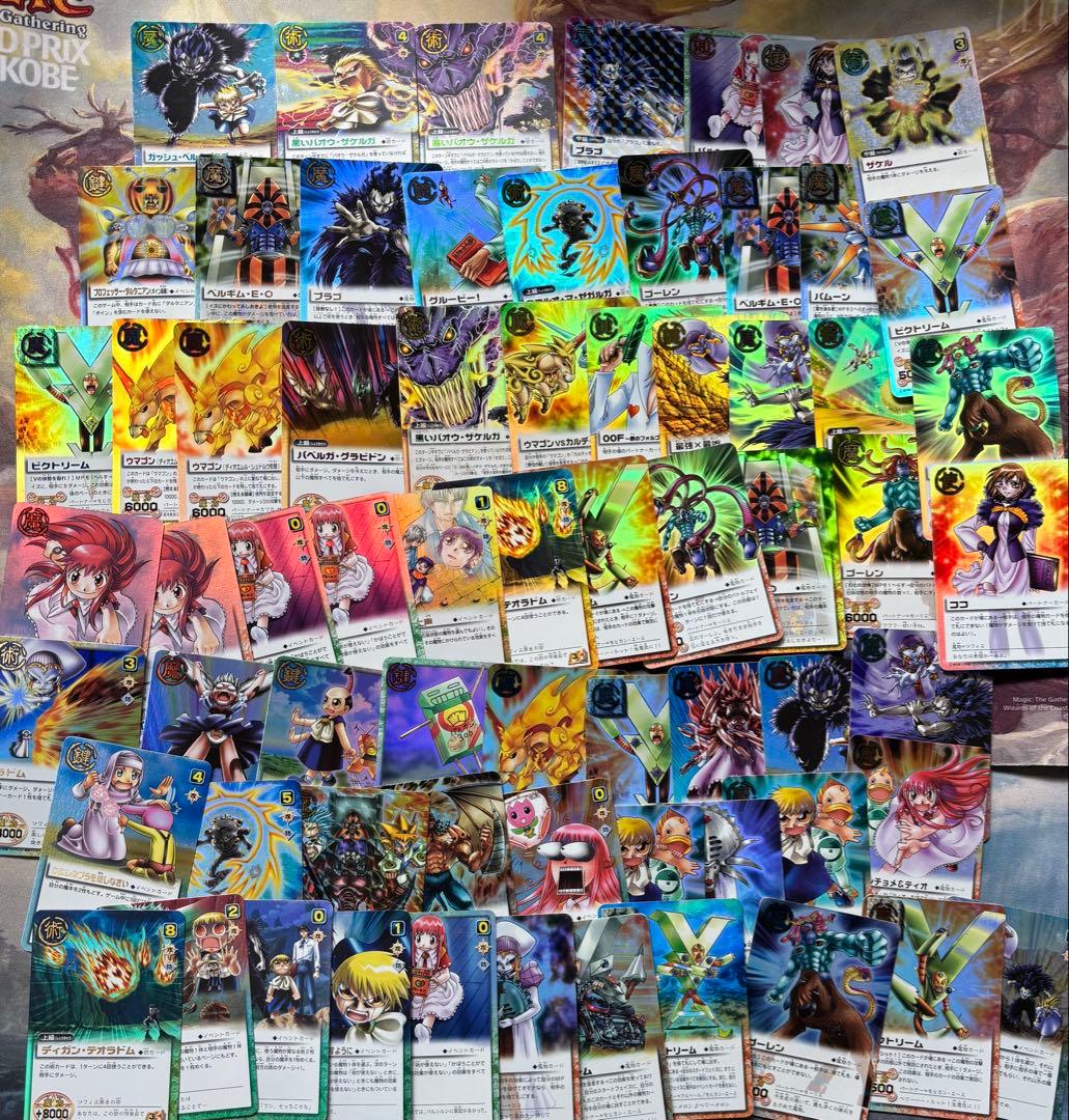 金色のガッシュベル カード ゲーム 大量 7000枚 まとめ売り バラ売り不可