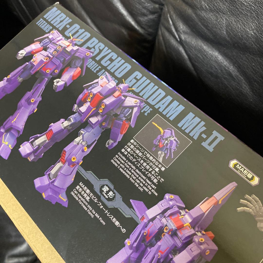ガンプラ　HG サイコガンダムMk-Ⅱ