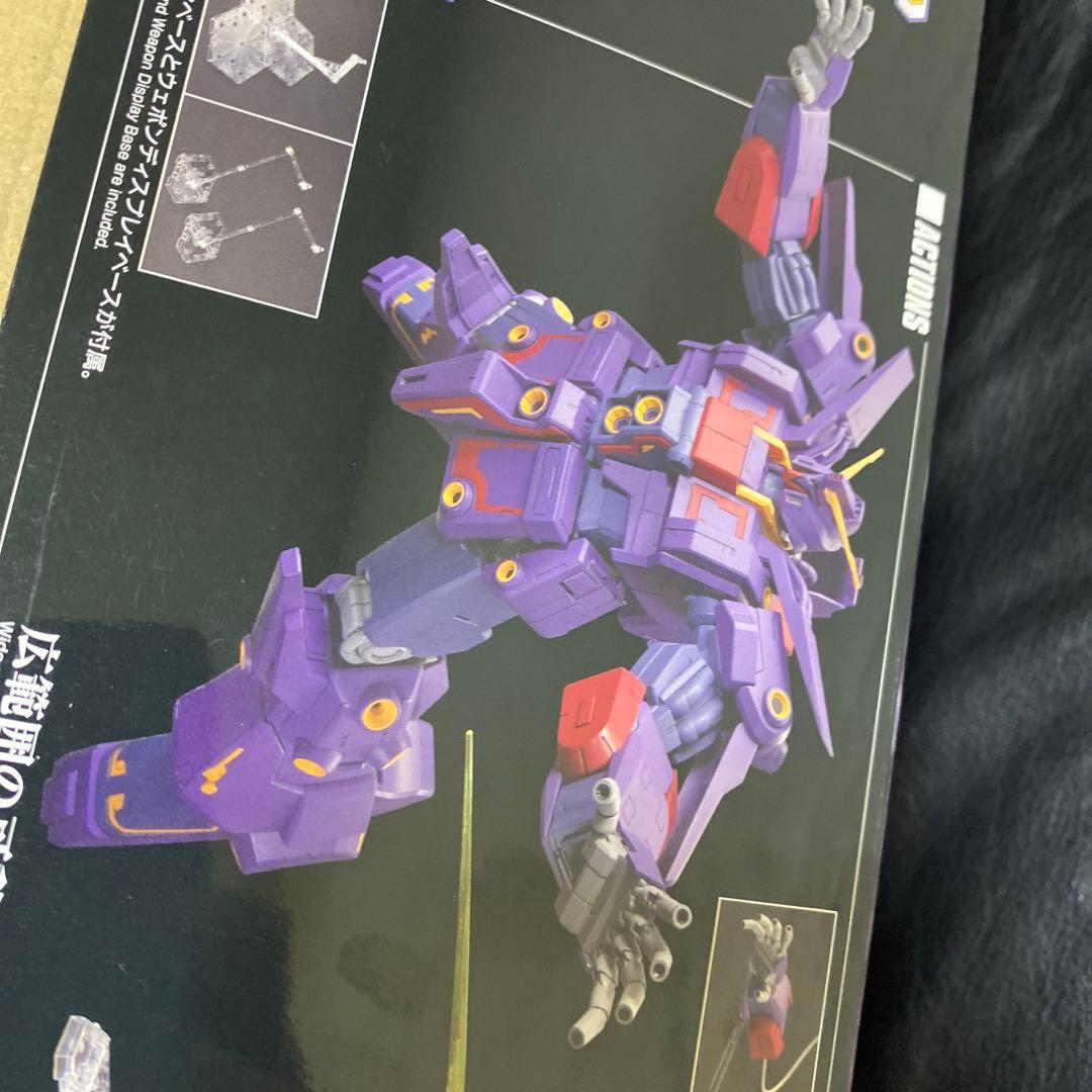 ガンプラ　HG サイコガンダムMk-Ⅱ