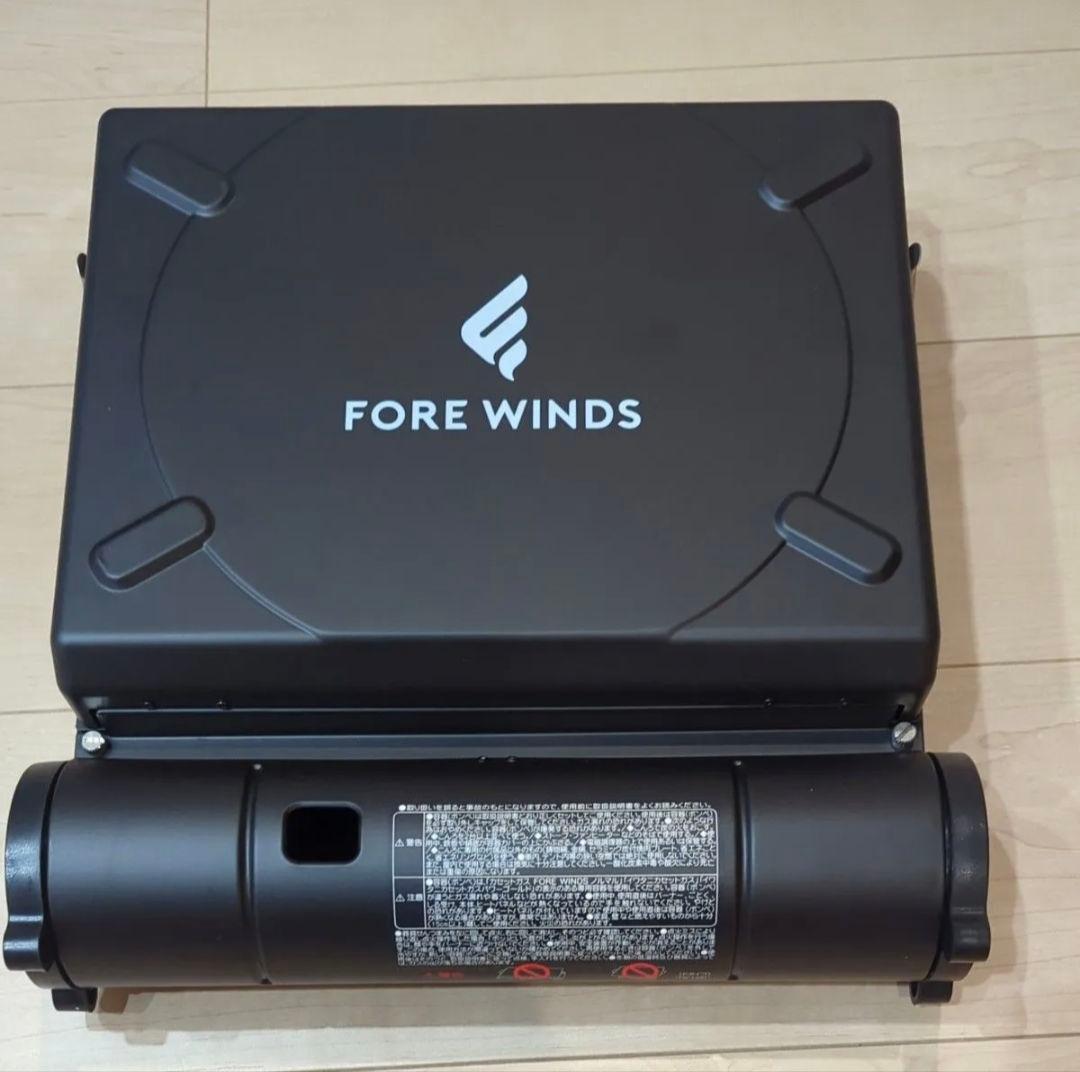 FORE WINDS アウトドアカセットコンロ　FW-LS01