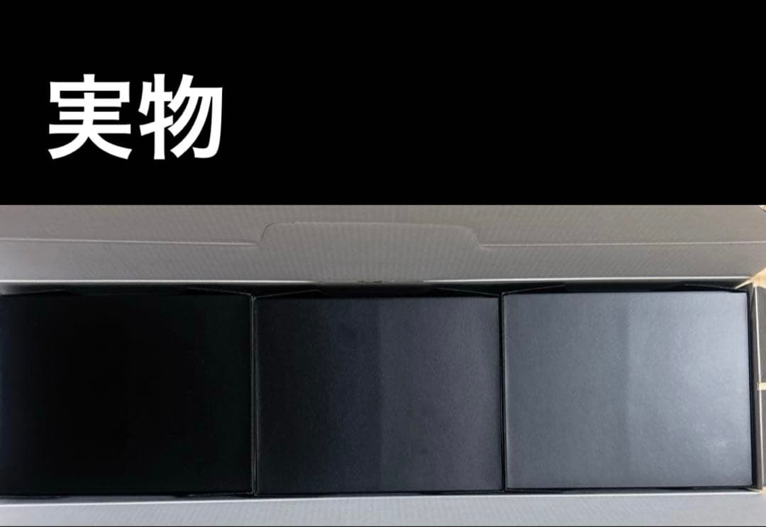 黒龍酒造　黒龍220周年記念　純米大吟醸　3本セット　完全未開封