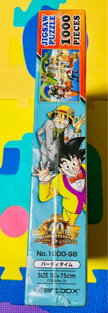 DRAGON BALL Z &ONE PIECE ジグソーパズル 1000ピース