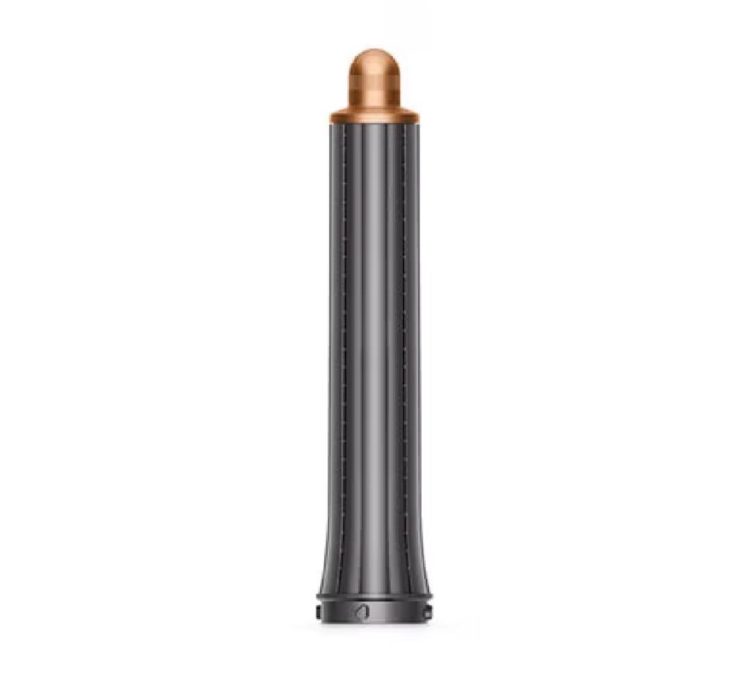 【新品】Dyson Airwrap マルチスタイラー Complete