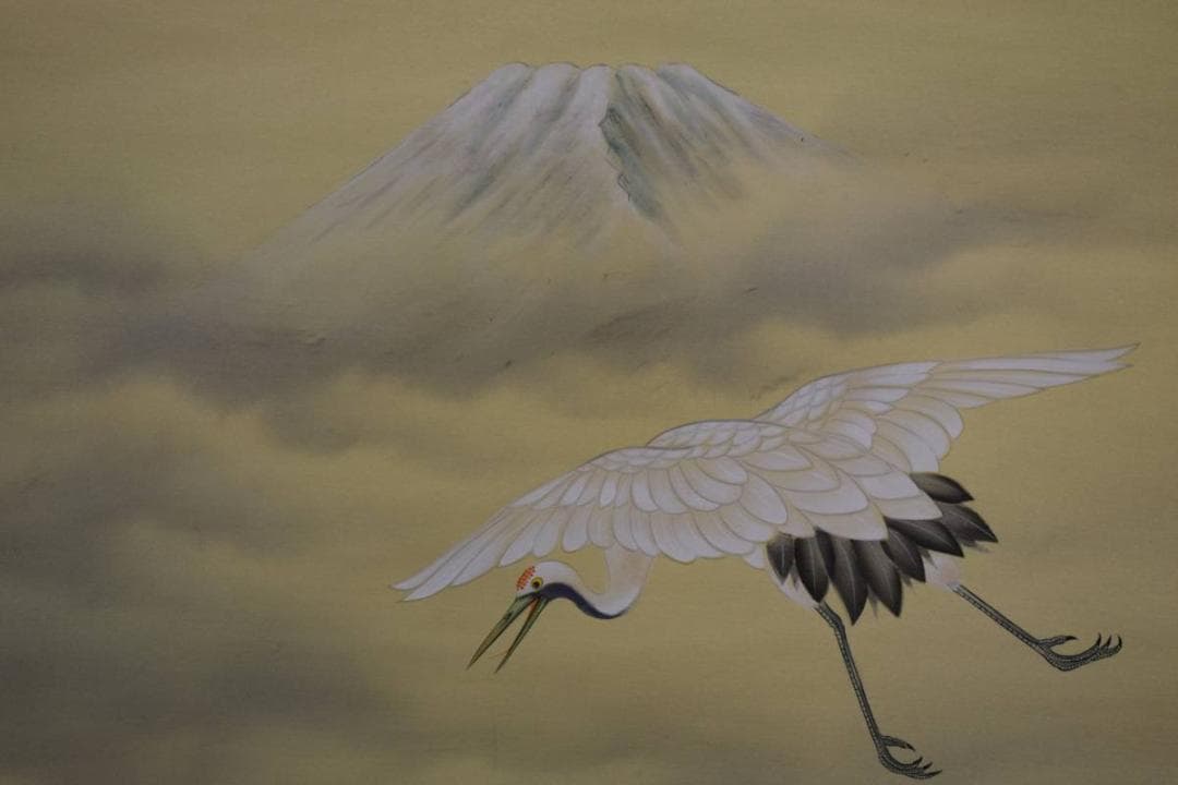 真作/国井幸雪/國井幸雪/富士舞鶴図/桐共箱二重箱付/布袋屋掛軸HE-594
