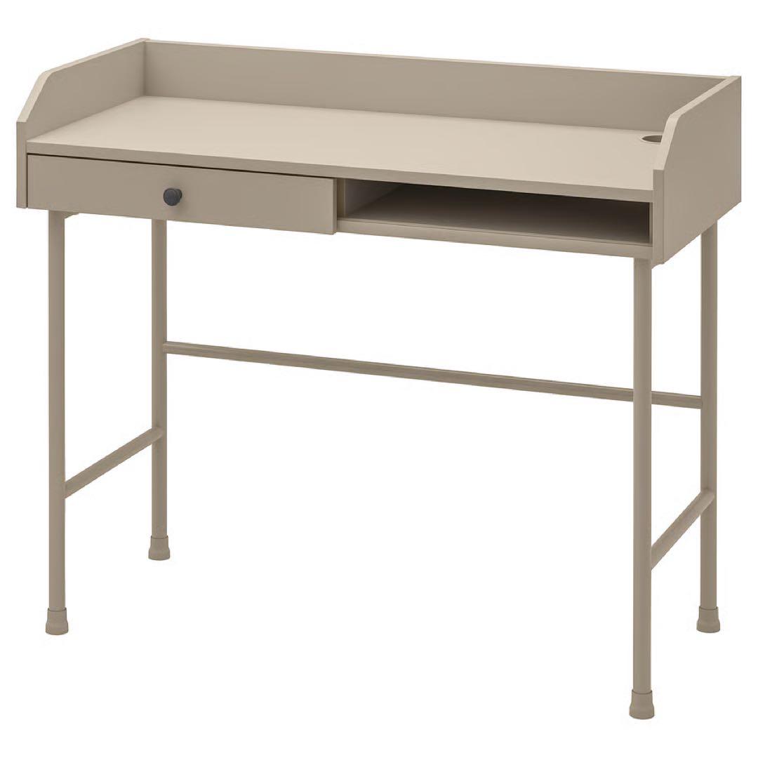 IKEA HAUGA ベージュ パソコンデスク