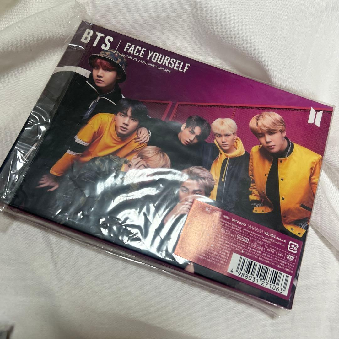 BTSグッズ