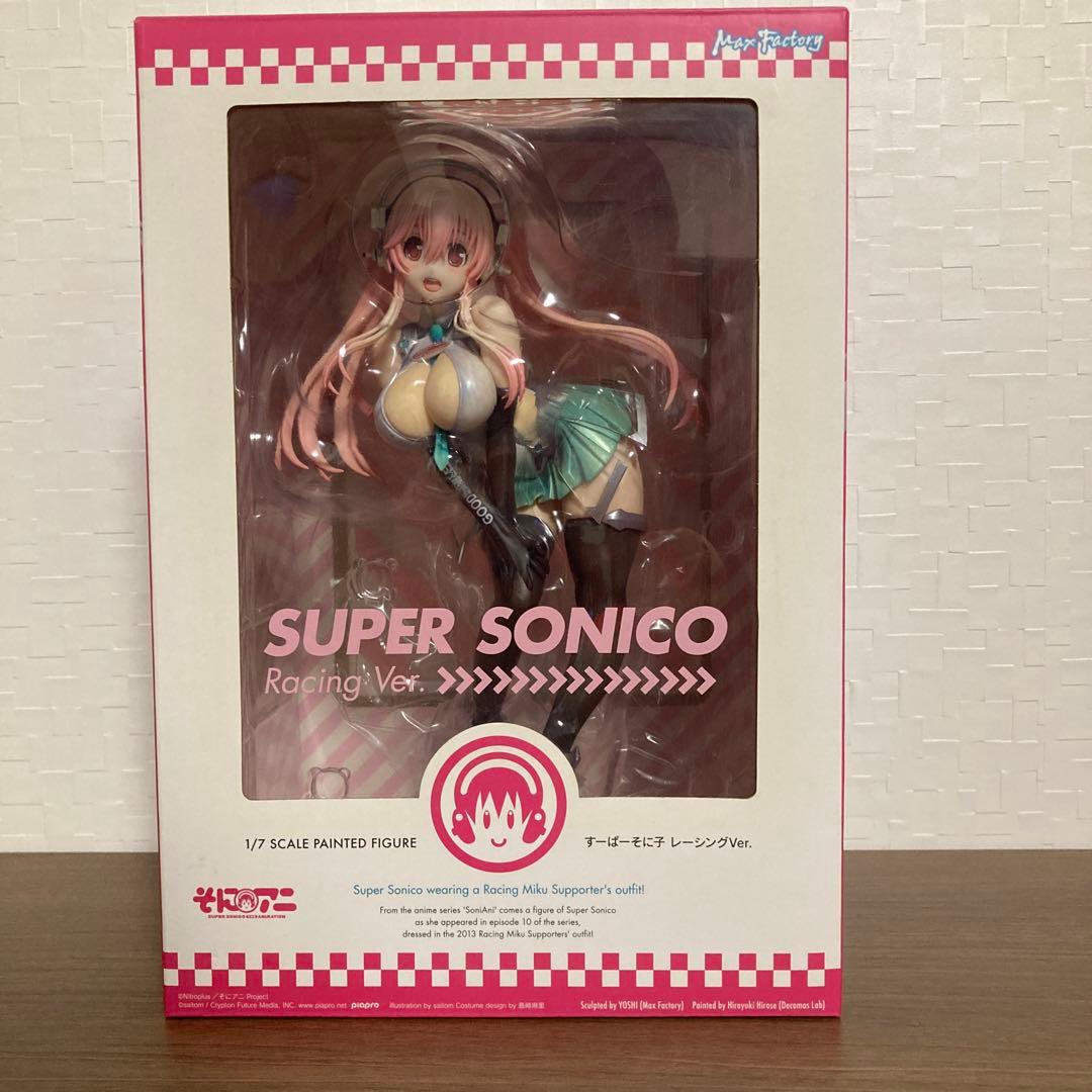 すーぱーそに子 フィギュア レーシング