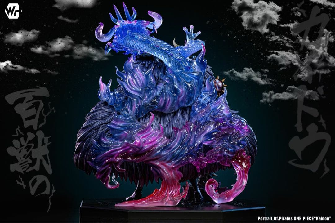 ワンピース 四皇 百獣 カイドウ フィギュア 新品 ガレージキット