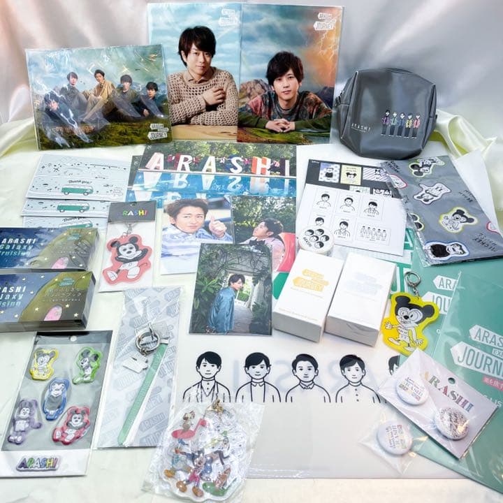 嵐 exhibition journey 旅する展覧会 グッズ セット