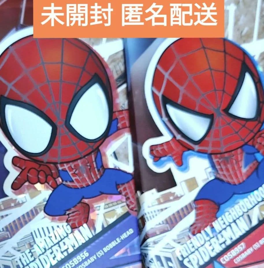 アメイジングスパイダーマン 親愛なる隣人 nwh コスベイビー スパイダーマン
