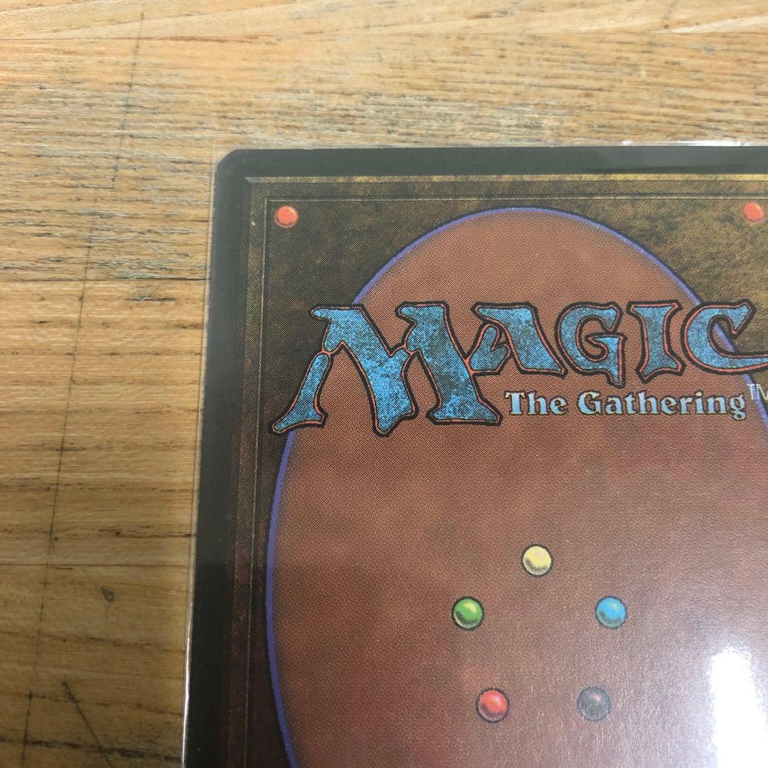 【MTG】Helm of Obedience 英語版 ALL