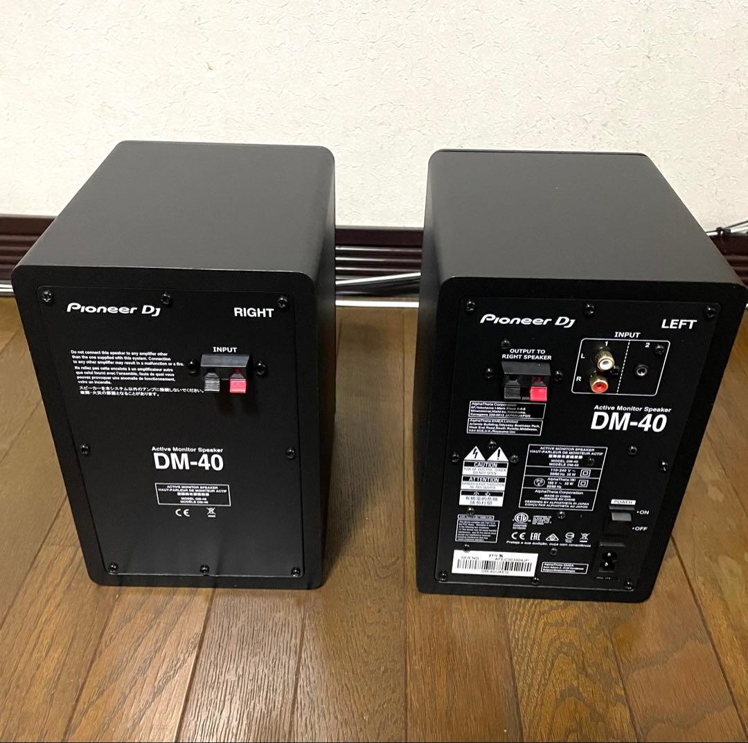 Pioneer DJ パイオニア DM-40 / JXEG-A スピーカー