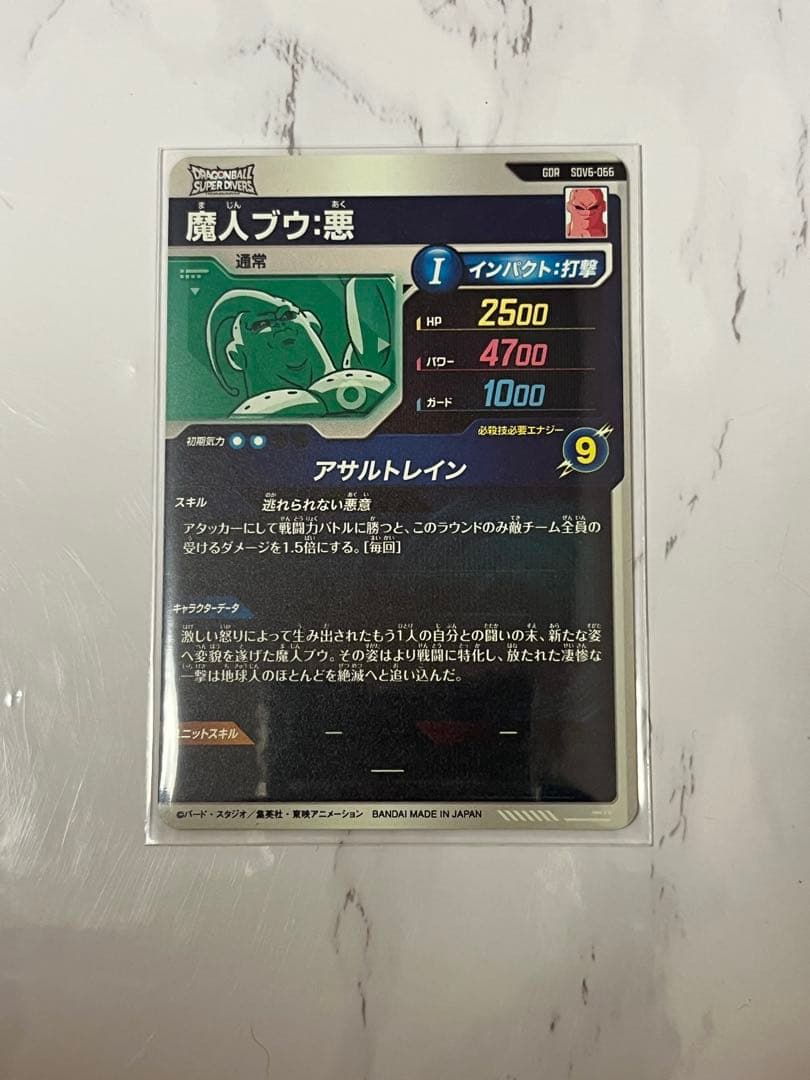 霧島さん専用