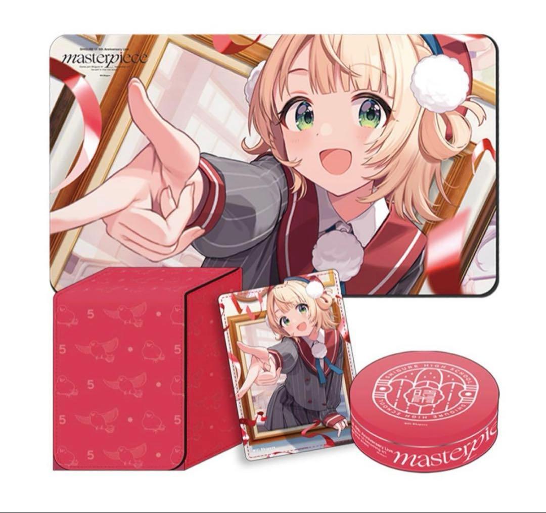 引*勢様 しぐれうい　5th Anniversary Project サプライセ
