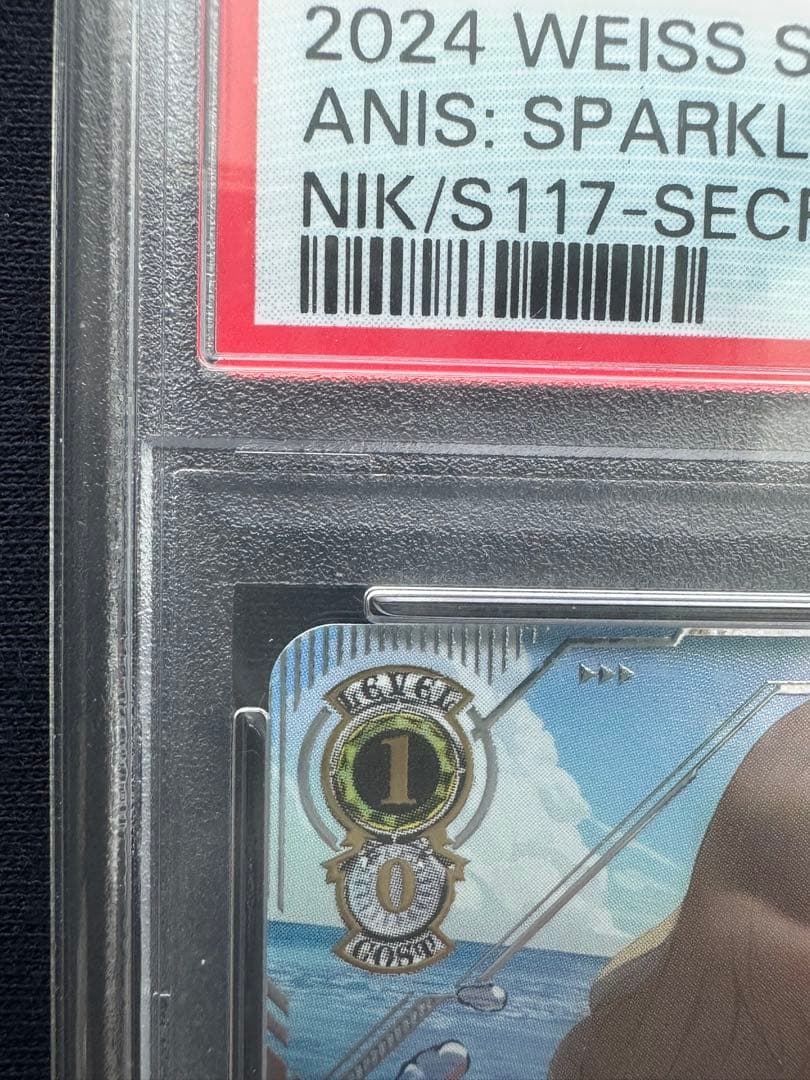 PSA10 勝利の女神 NIKKE SEC+ アニス　スパークリングサマー