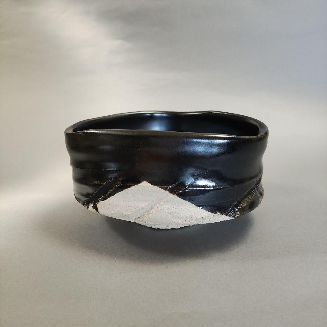 山田正和　織部黒茶碗　志野茶碗　桃山陶