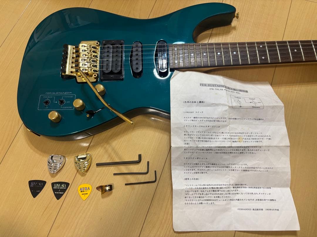 90's FERNANDES FR-85S 日本製　美品　サスティナー完動品