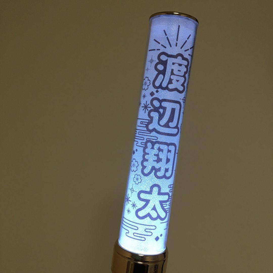【和柄】キンブレシート　ペンライト　シート　オーダー受付中⭐️