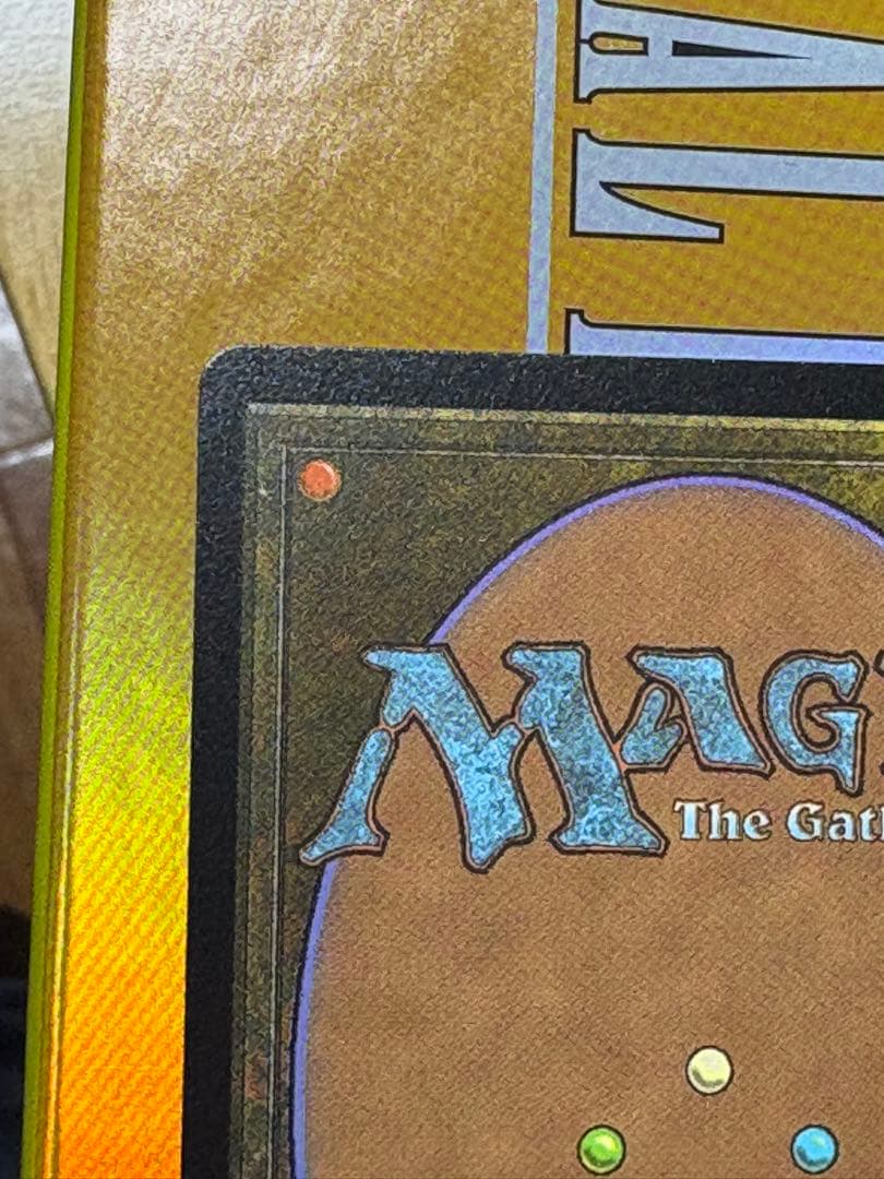 mtg 瞬唱の魔道士　チョコボバンドル