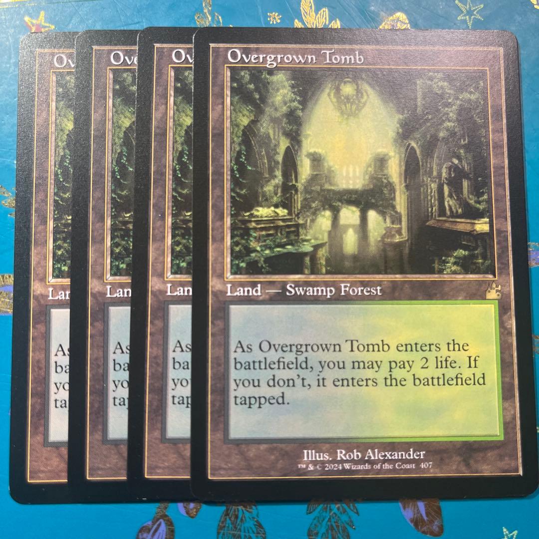 mtg 草むした墓　４枚　英語　旧枠