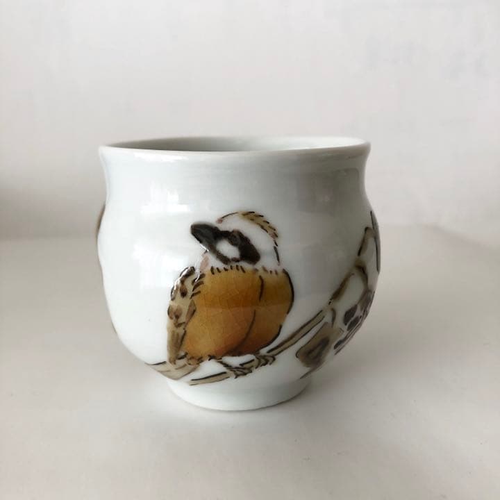 色絵ぐい呑