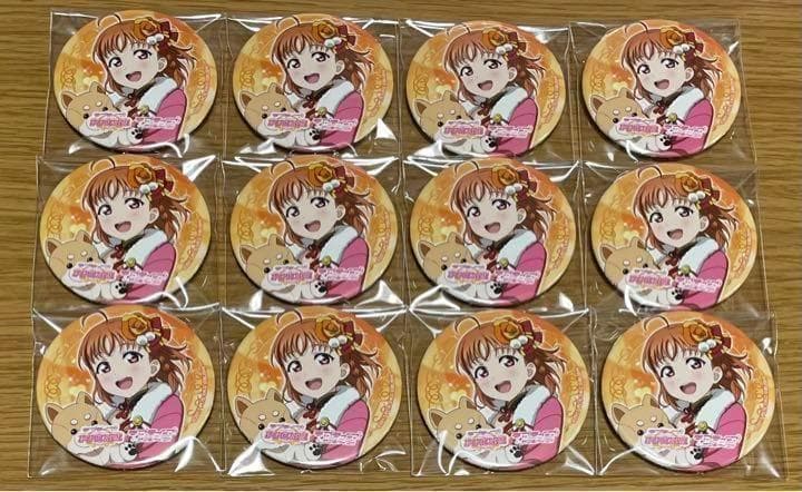 ラブライブ ブシロードオンラインストア1周年記念 缶バッジ 千歌
