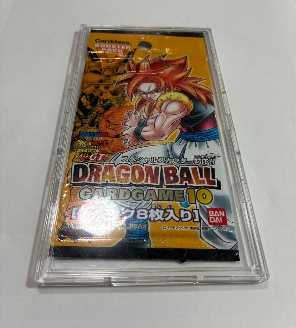 ドラゴンボールカードゲーム1パック （20年前のパック）