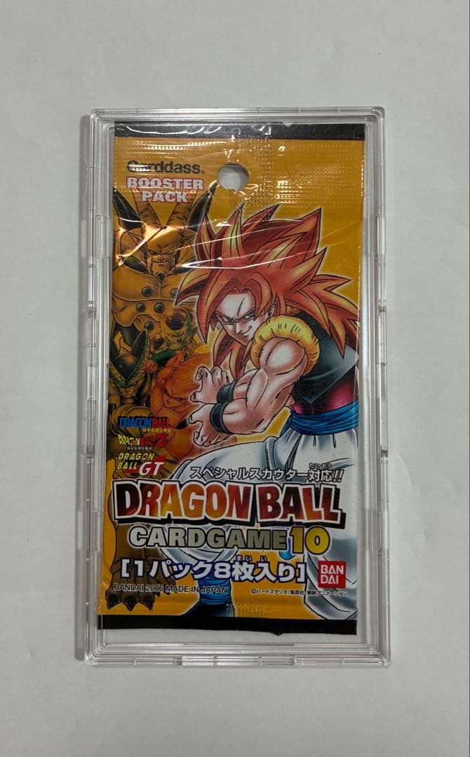 ドラゴンボールカードゲーム1パック （20年前のパック）