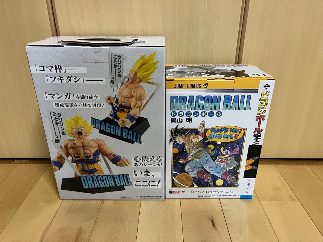 一番くじドラゴンボール　40th〜其の一〜 B賞　ラストワン賞
