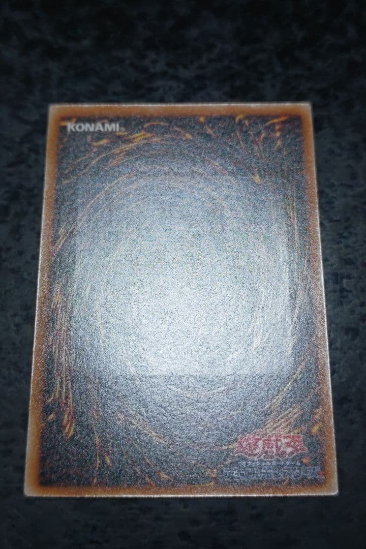 さっちん　遊戯王カード　6枚