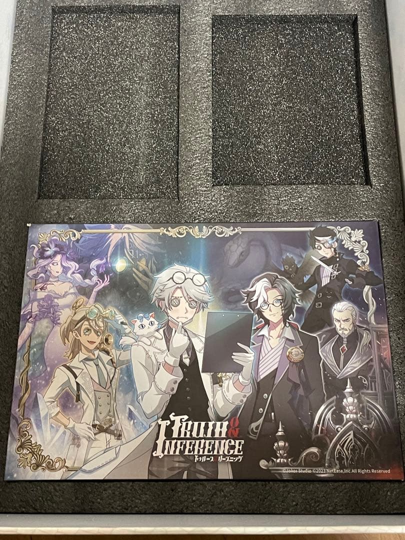 第五人格 オフラインパック ガット 五周年オフラインパック特別豪華版