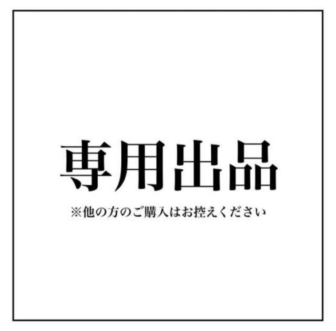 キレン