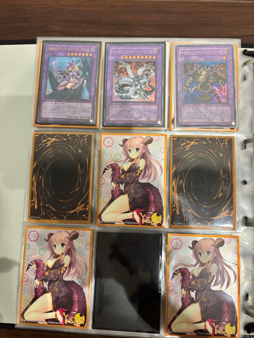 遊戯王カード