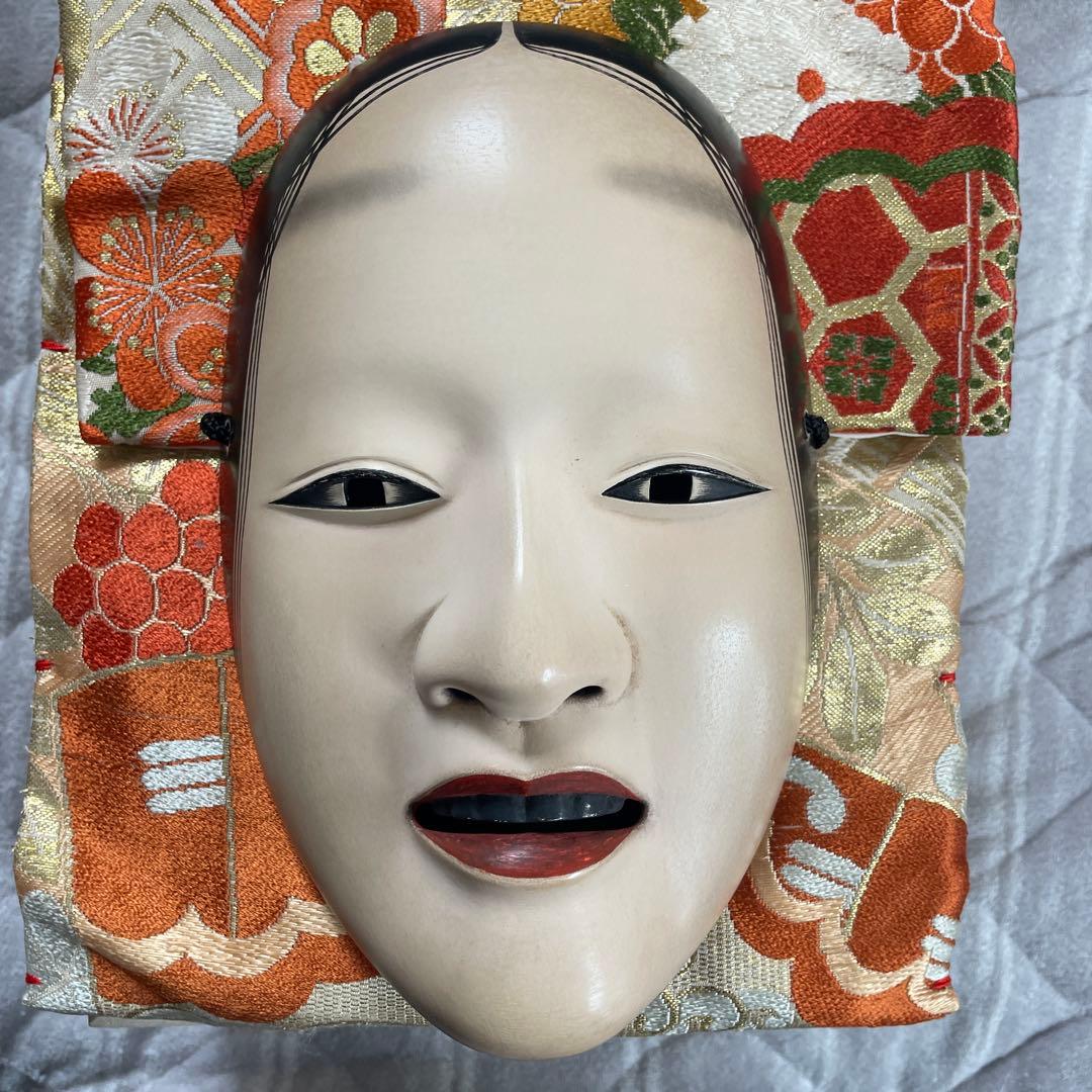 能面増女