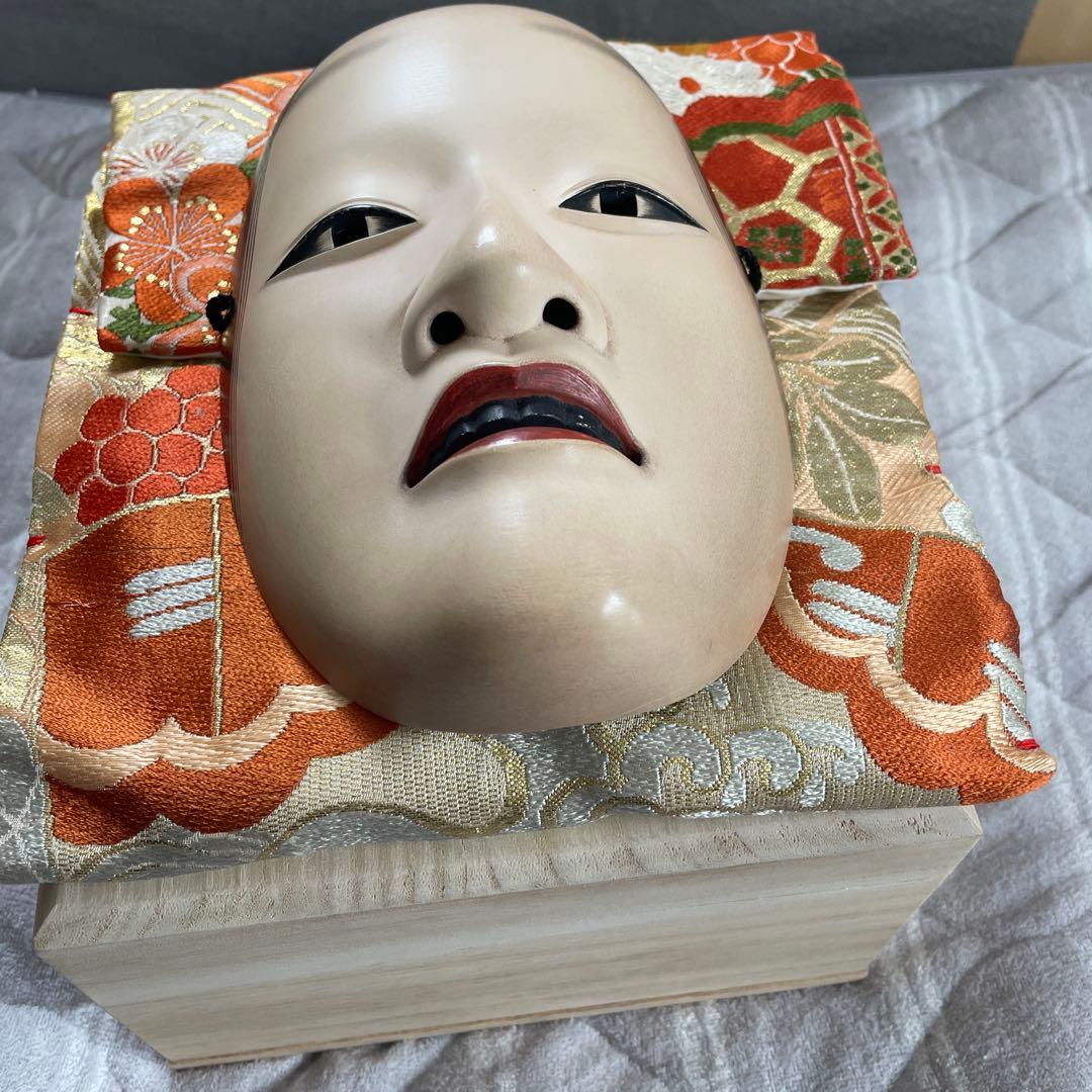 能面増女
