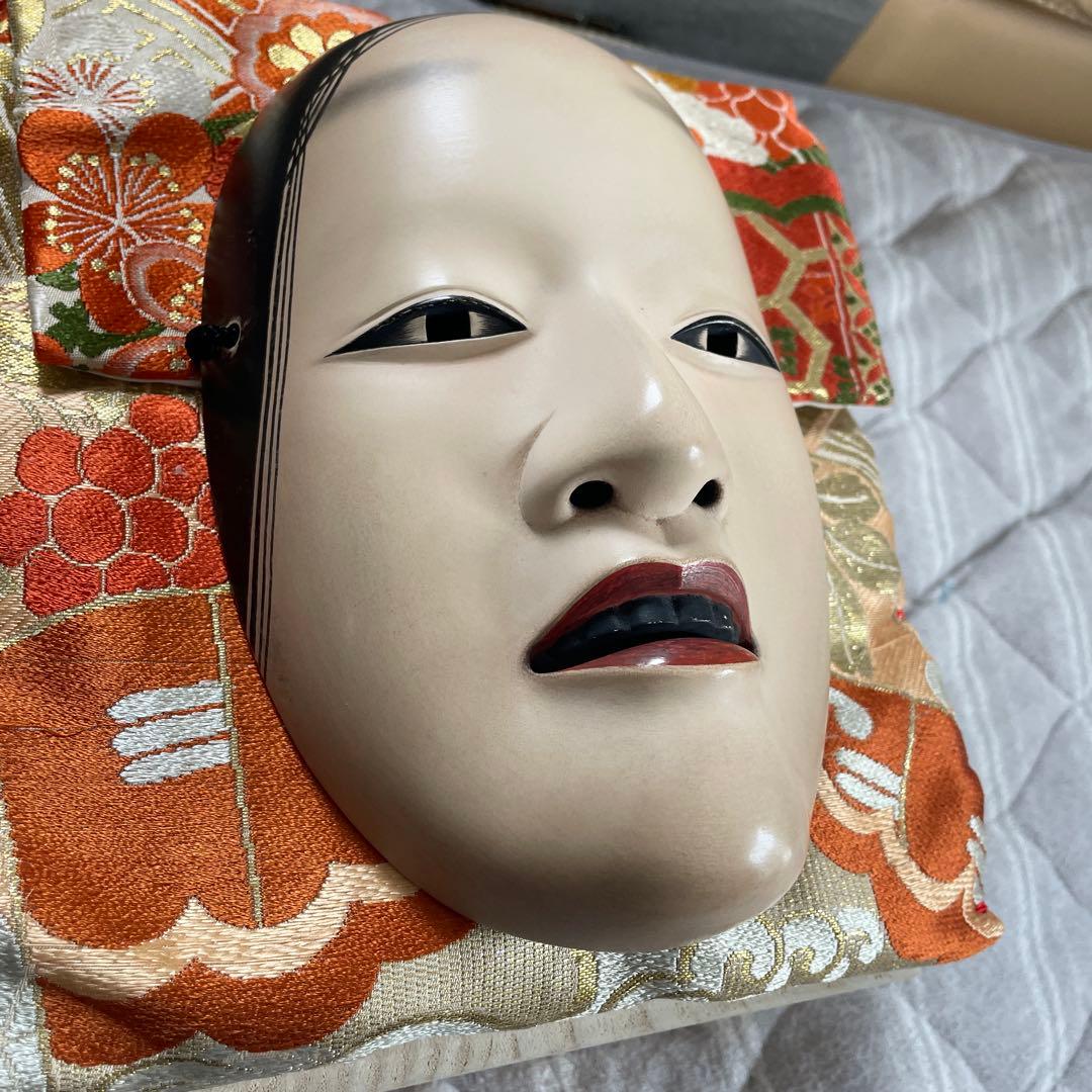 能面増女