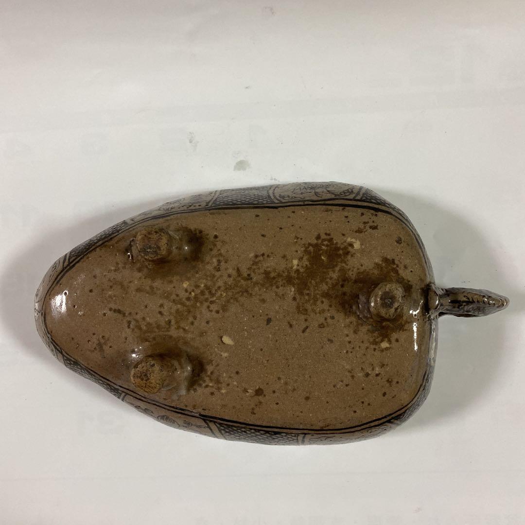 古い陶瓷器