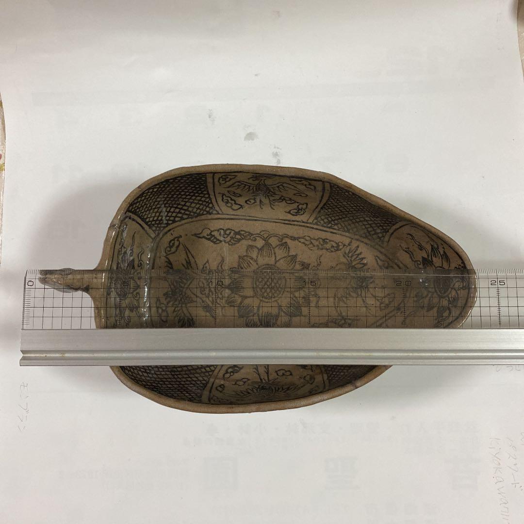 古い陶瓷器