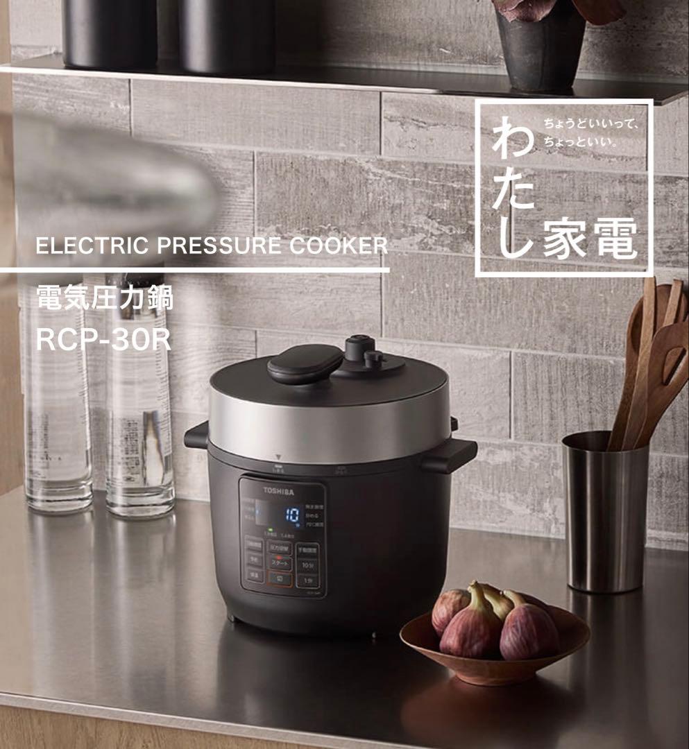 TOSHIBA RCP-30R K 電気圧力鍋